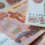 Минфин надеется на стабильность ненефтегазового сектора в нынешнем году - GlobalMSK.Ru