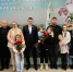 Администрация Павлово-Посадского г.о. - MosRegToday.Ru