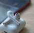Жительница Уфы перепутала Airpods с таблетками и проглотила его - РТВ-Подмосковье