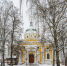 Иоанно-Предтеченский собор на территории Зарайского кремля - MosRegToday.Ru