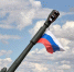 ВС РФ уничтожили замаскированные пункты управления БПЛА в Запорожской области - РТВ-Подмосковье