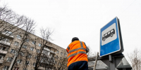 В Московской области провели ремонт остановок - MosRegToday.Ru