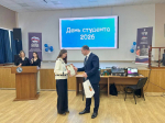 Единороссы Московской области организовали празднование Дня студенчества