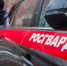 Росгвардейцы пресекли кражу на охраняемом объекте в Подмосковье (видео) - Росгвардия