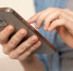 istockphoto.com/Yuliia Malovana - MosRegToday.Ru