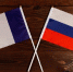 Посольство России отреагировало на ограничения Франции для дипломатов - РТВ-Подмосковье