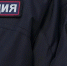 пресс-служба МВД России - MosRegToday.Ru
