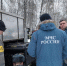 В Клину на случай морозов оборудуют три палатки для обогрева горожан - РТВ-Подмосковье