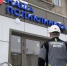 Модернизация детской поликлиники завершилась в Электростали - MosRegToday.Ru