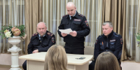 JPG Файл - ГУ МВД Московской области