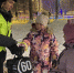 JPEG Файл - ГУ МВД Московской области