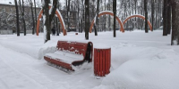 Парк, снег, уборка снега в парке, зима, зимний парк, парк зимой, лавочка, лавочки - Правительство Московской области