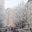 Морозная погода в Раменском - MosRegToday.Ru