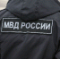В Нязепетровке раскрыта личность ребёнка, погибшего при падении в колодец - РТВ-Подмосковье