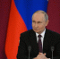 Путин и президент ОАЭ делают ставку на двусторонние связи - РТВ-Подмосковье