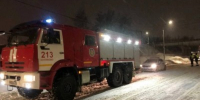 спецтехника МЧС - Правительство Московской области