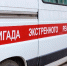 В Москве ледяная глыба убила женщину на улице Хавская - РТВ-Подмосковье