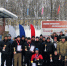 Завершился Чемпионат по служебному двоеборью среди подразделений подмосковного главка Росгвардии - Росгвардия