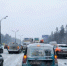 дорожное движение - Правительство Московской области
