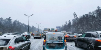 дорожное движение - Правительство Московской области