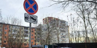 Подмосковных водителей попросили не парковать машины у контейнерных площадок - РТВ-Подмосковье