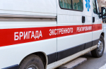 В Москве ледяная глыба убила женщину на улице Хавская