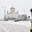 Снегопад в Москве - MosRegToday.Ru