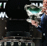 Бывшая первая ракетка мира презентовала трофей Australian Open - РТВ-Подмосковье