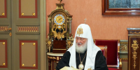 Встреча Губернатора Подмосковья с Патриархом Кириллом - MosRegToday.Ru