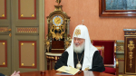 Встреча Губернатора Подмосковья с Патриархом Кириллом