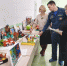 Победителей конкурса "Неопалимая Купина" определили в Орехово-Зуеве - ГУ МЧС МО