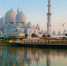 szgmc.gov.ae - MosRegToday.Ru