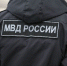 Появилась новая информация о педофиле, который убил мальчика на парковке у магазина - РТВ-Подмосковье