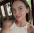 Певица MIA BOYKA отдыхает на Бали за полмиллиона рублей в неделю - РТВ-Подмосковье