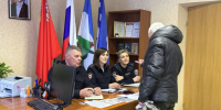 JPG Файл - ГУ МВД Московской области