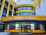 В Дубненской больнице заработал новый компьютерный томограф на 160 срезов