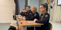 JPEG Файл - ГУ МВД Московской области