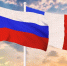 Франция пытается наладить контакты с Россией - РТВ-Подмосковье