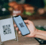 Один QR-код заменит десятки банковских карт - GlobalMSK.Ru
