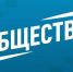 Вылечили одну беду, создали другую: почему жители Курочкиных боятся ямы после ремонта - MosRegToday.Ru