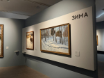 Выставка «Импрессионизм с русской душой» открылась в Серпухове