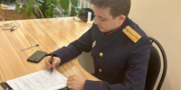 В Московской области завершено расследование уголовного дела в отношении адвоката, обвиняемого в сбыте наркотиков - Следственный комитет