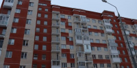 Дом - Правительство Московской области