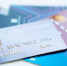 FT: в Европе хотят срочно сократить зависимость от Visa и Mastercard - РТВ-Подмосковье