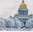 Всемирному клубу петербуржцев исполнилось 35 лет - РТВ-Подмосковье