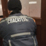 Спасатели в Люберцах помогли женщине попасть в запертую комнату с ребенком - MosRegToday.Ru