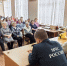 В Раменском муниципальном округе проведена встреча с жителями - ГУ МЧС МО
