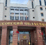 Жалобы на приговор о мошенничестве с квартирой Долиной рассмотрят 19 февраля - РТВ-Подмосковье