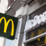 Владелец «Вкусно — и точка» усомнился в возвращении McDonald's в Россию - РТВ-Подмосковье