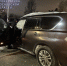 Во Фрязино на железнодорожном переезде взорвался автомобиль - Вести Подмосковья